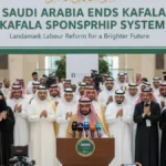 सऊदी अरब ने कफ़ाला सिस्टम को समाप्त कर दिया, इसका क्या मतलब है?