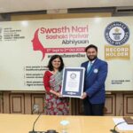 भारत ने “स्वस्थ नारी, सशक्त परिवार” अभियान के तहत बनाए तीन गिनीज वर्ल्ड रिकॉर्ड