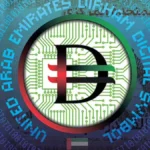 UAE ने रिकॉर्ड समय में पहली बार डिजिटल दिरहम लेनदेन को अंजाम दिया