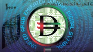UAE ने रिकॉर्ड समय में पहली बार डिजिटल दिरहम लेनदेन को अंजाम दिया