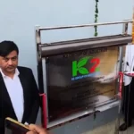 प्रहलाद जोशी ने हरियाणा में पेलेट प्लांट का उद्घाटन किया