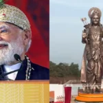 पीएम मोदी ने गोवा में राम की 77 फीट ऊंची प्रतिमा का अनावरण किया