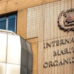 भारत ने सबसे अधिक वोट के साथ एक बार फिर IMO परिषद का चुनाव जीता