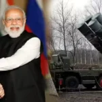 RELOS समझौता और भारत-रूस संबंध: उद्देश्य, महत्व और नवीनतम घटनाक्रम