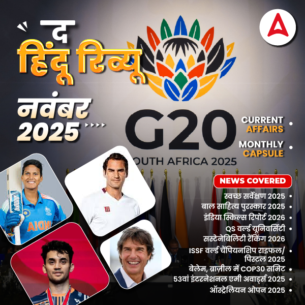 label/Sports | - Part 93_10.1