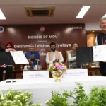 गति शक्ति विश्वविद्यालय और अमेज़न ने साझा शिक्षण व शैक्षणिक नवाचार हेतु समझौता किया