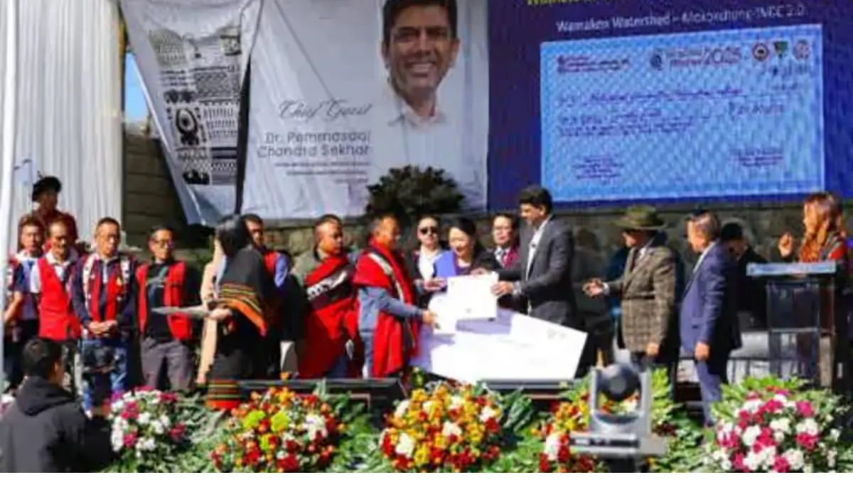 11th December Daily Current Affairs 2025: सभी परीक्षाओं के लिए डेली जीके अपडेट | Latest Hindi Banking jobs_8.1