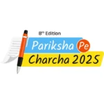 Pariksha Pe Charcha 2026: परीक्षा पे चर्चा 2026 के लिए 80 लाख से अधिक रजिस्ट्रेशन