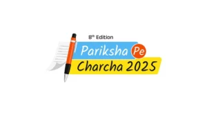 Pariksha Pe Charcha 2026: परीक्षा पे चर्चा 2026 के लिए 80 लाख से अधिक रजिस्ट्रेशन
