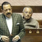 संसद ने शांति बिल पास किया, AERB को वैधानिक दर्जा मिला