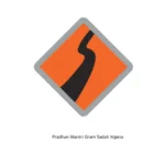 प्रधानमंत्री ग्राम सड़क योजना के 25 साल