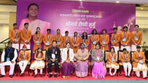भारत के राष्ट्रपति ने प्रधानमंत्री राष्ट्रीय बाल पुरस्कार 2025 प्रदान किया