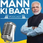 मन की बात का 129वां एपिसोड: प्रधानमंत्री जी की 2025 की मन की बात का आखिरी एपिसोड