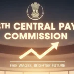 8वां वेतन आयोग 1 जनवरी 2026 से लागू: क्या केंद्रीय कर्मचारियों की सैलरी में वाकई होगा बड़ा इज़ाफा?