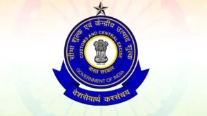 तंबाकू पर अतिरिक्त उत्पाद शुल्क 1 फरवरी से लागू होगा