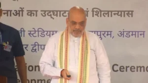 अंडमान और निकोबार द्वीप समूह में इंटीग्रेटेड सिक्योरिटी हब लॉन्च