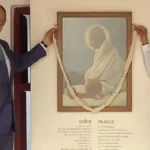 भारत-जर्मनी संयुक्त बयान 2026: भविष्य के लिए तैयार रणनीतिक साझेदारी को मज़बूत करना