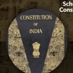भारतीय संविधान की अनुसूचियां: अनुच्छेदों के साथ 12 अनुसूचियों की पूरी सूची