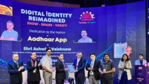 कानून प्रवर्तन के लिए PATHIK के साथ आधार एकीकरण का क्या अर्थ है?