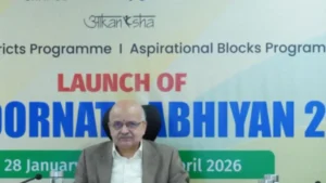 संपूर्णता अभियान 2.0 की शुरूआत