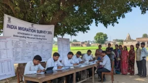 NSO ने माइग्रेशन डेटा को अपडेट करने के लिए देशव्यापी माइग्रेशन सर्वे की घोषणा की