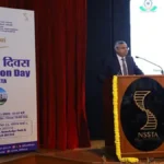 नेशनल स्टैटिस्टिकल सिस्टम्स ट्रेनिंग एकेडमी ने 18वां स्थापना दिवस मनाया