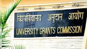 UGC ने पूरे भारत में 32 फर्जी यूनिवर्सिटी की पहचान की, यह राज्य लिस्ट में सबसे ऊपर