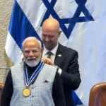 PM Modi को मिला इजरायली संसद का 'सर्वोच्च सम्मान', बने मेडल पाने वाले पहले वैश्विक नेता