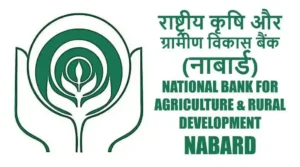 NABARD ने नेशनल क्लाइमेट स्टैक इनोवेशन चैलेंज की घोषणा की