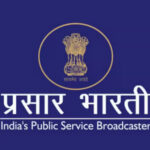 Prasar Bharati के SHABD Platform को 2027 तक मुफ्त उपयोग की अवधि बढ़ाई गई