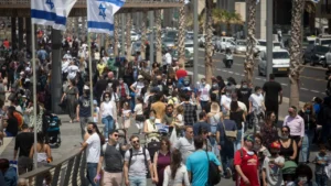 इजरायल की वर्तमान जनसंख्या कितनी? जानिए ताज़ा आंकड़े