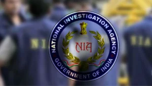 राष्ट्रीय जाँच एजेंसी (NIA) क्या है? इसकी संरचना, प्रशासन और कार्यों के बारे में जानें