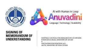 AI के जरिए आयुर्वेद को नई पहचान: 13 भाषाओं में शोध होगा सुलभ