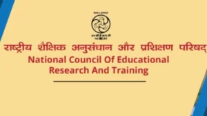 NCERT को मिला ‘डीम्ड यूनिवर्सिटी’ का दर्जा: भारत की शिक्षा व्यवस्था के लिए इसका क्या मतलब है?