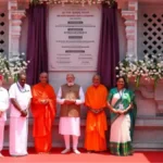 नरेंद्र मोदी ने कर्नाटक में श्री गुरु भैरवैक्य मंदिर का उद्घाटन किया