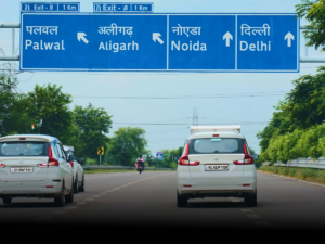 UP में नंबर प्लेट को लेकर 15 अप्रैल से नया नियम लागू, जानें सबकुछ