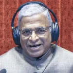 हरिवंश नारायण सिंह ने राज्यसभा के उपसभापति के रूप में तीसरे कार्यकाल के साथ इतिहास रचा