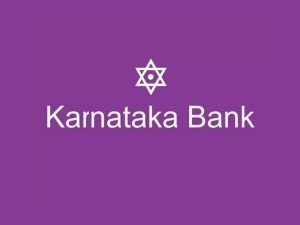 कर्नाटक बैंक ने खाता खोलने के लिए लॉन्च किया 