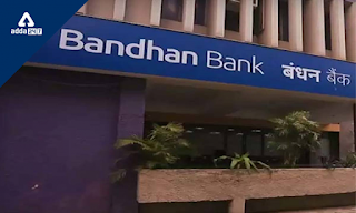 बंधन बैंक ने पटना में अपना पहला करेंसी चेस्ट स्थापित किया |_40.1